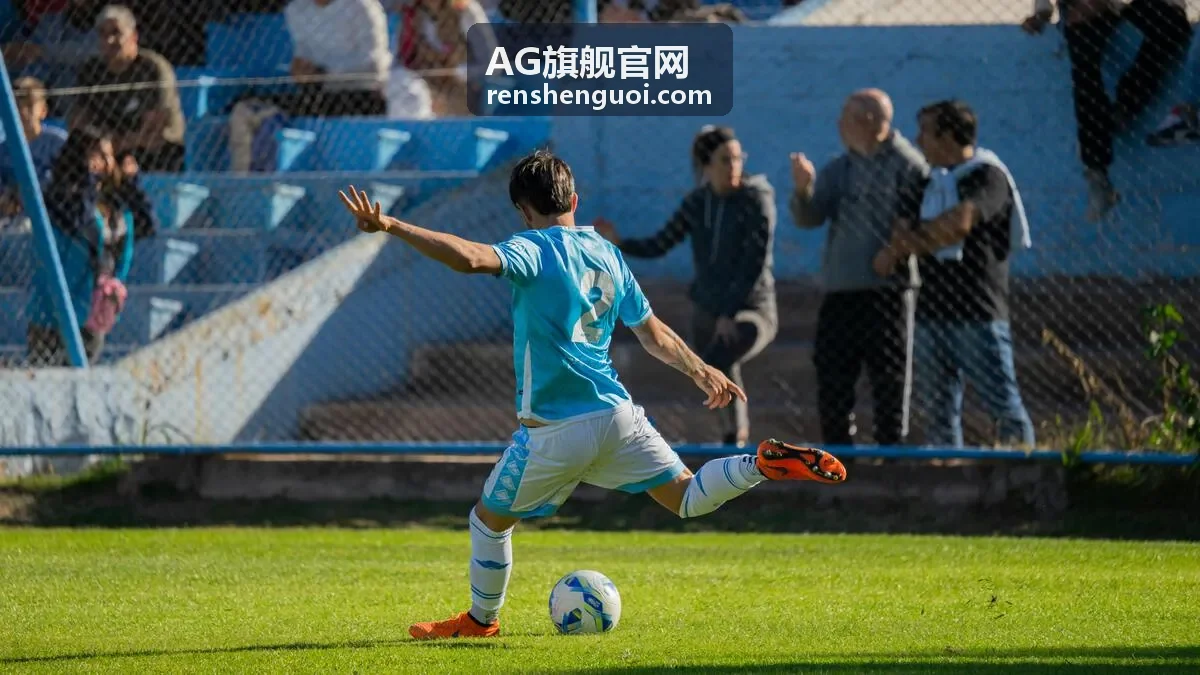 AG旗舰官网权益可用范围说明